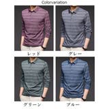 ポロシャツ 長袖 メンズ | PlusNao | 詳細画像9 