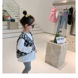 カットソー 長袖 キッズ | PlusNao | 詳細画像13 