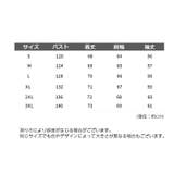 パーカー レディース 長袖 | PlusNao | 詳細画像20