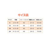 ドレス ワンピース ノースリーブ | PlusNao | 詳細画像17