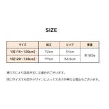 サロペットパンツ オールインワン キッズ | PlusNao | 詳細画像18 