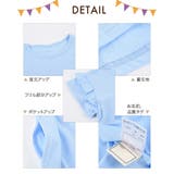 ワンピース 袖フリル 半袖 | PlusNao | 詳細画像16 
