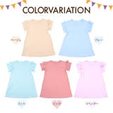 ワンピース 袖フリル 半袖 | PlusNao | 詳細画像17 