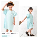 ワンピース 袖フリル 半袖 | PlusNao | 詳細画像9 