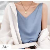 タンクトップ レディース 女性 | PlusNao | 詳細画像14 