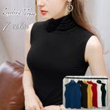 カットソー ノースリーブ レディース | PlusNao | 詳細画像1 