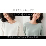 ニット セーター レディース | PlusNao | 詳細画像14
