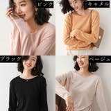 ニット セーター レディース | PlusNao | 詳細画像15