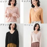 ニット セーター レディース | PlusNao | 詳細画像18