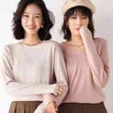 ニット セーター レディース | PlusNao | 詳細画像9