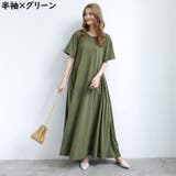 ワンピース レディース 半袖 | PlusNao | 詳細画像19
