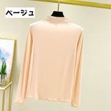 カットソー 長袖 トップス | PlusNao | 詳細画像10 