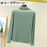 カットソー 長袖 トップス | PlusNao | 詳細画像12 