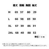 カットソー 長袖 トップス | PlusNao | 詳細画像16 