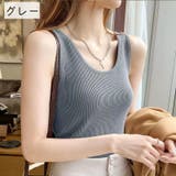 タンクトップ レディース トップス | PlusNao | 詳細画像13