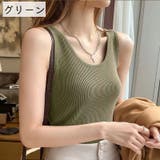 タンクトップ レディース トップス | PlusNao | 詳細画像15