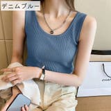 タンクトップ レディース トップス | PlusNao | 詳細画像16