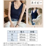 タンクトップ レディース トップス | PlusNao | 詳細画像19