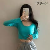 カットソー 長袖 レディース | PlusNao | 詳細画像16