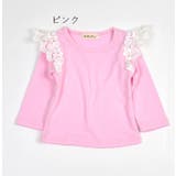 長袖カットソー Tシャツ 子供用 | PlusNao | 詳細画像15 