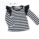 長袖カットソー Tシャツ 子供用 | PlusNao | 詳細画像18 