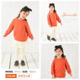 トレーナー 裏毛 長袖 | PlusNao | 詳細画像11 