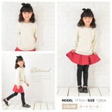 トレーナー 裏毛 長袖 | PlusNao | 詳細画像12 