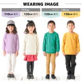 トレーナー 裏毛 長袖 | PlusNao | 詳細画像15 