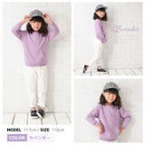 トレーナー 裏毛 長袖 | PlusNao | 詳細画像7 