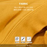 トレーナー 裏毛 長袖 | PlusNao | 詳細画像8 