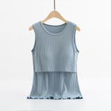 授乳服 マタニティウェア レディース | PlusNao | 詳細画像3