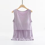 授乳服 マタニティウェア レディース | PlusNao | 詳細画像4