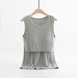 授乳服 マタニティウェア レディース | PlusNao | 詳細画像6