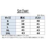 キャミソール ブラ紐隠し タンクトップ | PlusNao | 詳細画像18