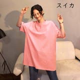 Tシャツ レディース トップス | PlusNao | 詳細画像14 