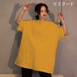Tシャツ レディース トップス | PlusNao | 詳細画像15 