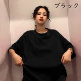 Tシャツ レディース トップス | PlusNao | 詳細画像5 