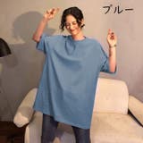 Tシャツ レディース トップス | PlusNao | 詳細画像6 
