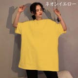 Tシャツ レディース トップス | PlusNao | 詳細画像7 