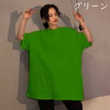 Tシャツ レディース トップス | PlusNao | 詳細画像9 