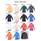 カットソー 子供用 キッズ | PlusNao | 詳細画像14