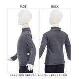 カットソー 子供用 キッズ | PlusNao | 詳細画像4