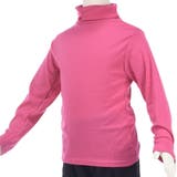 カットソー 子供用 キッズ | PlusNao | 詳細画像6