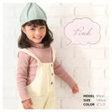 カットソー 長袖 リブ | PlusNao | 詳細画像12