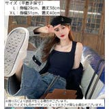 タンクトップ レディース 女性 | PlusNao | 詳細画像9 