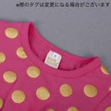 ロンパース ヘアバンド 2点セット | PlusNao | 詳細画像11 