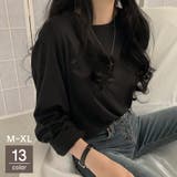 ロングTシャツ ロンT 長袖 | PlusNao | 詳細画像1 