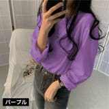 ロングTシャツ ロンT 長袖 | PlusNao | 詳細画像14 