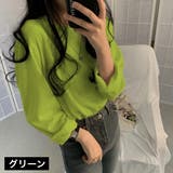 ロングTシャツ ロンT 長袖 | PlusNao | 詳細画像16 