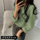 ロングTシャツ ロンT 長袖 | PlusNao | 詳細画像17 